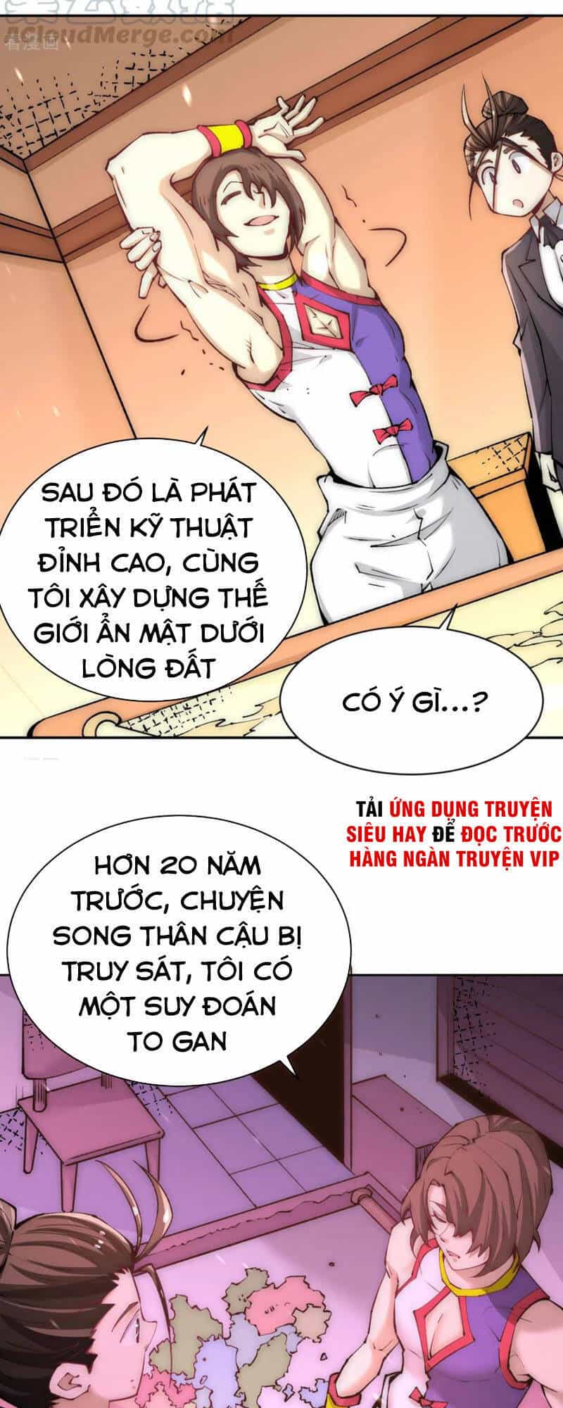 Đô Thị Đỉnh Phong Cao Thủ - Chương 225 - ảnh 21