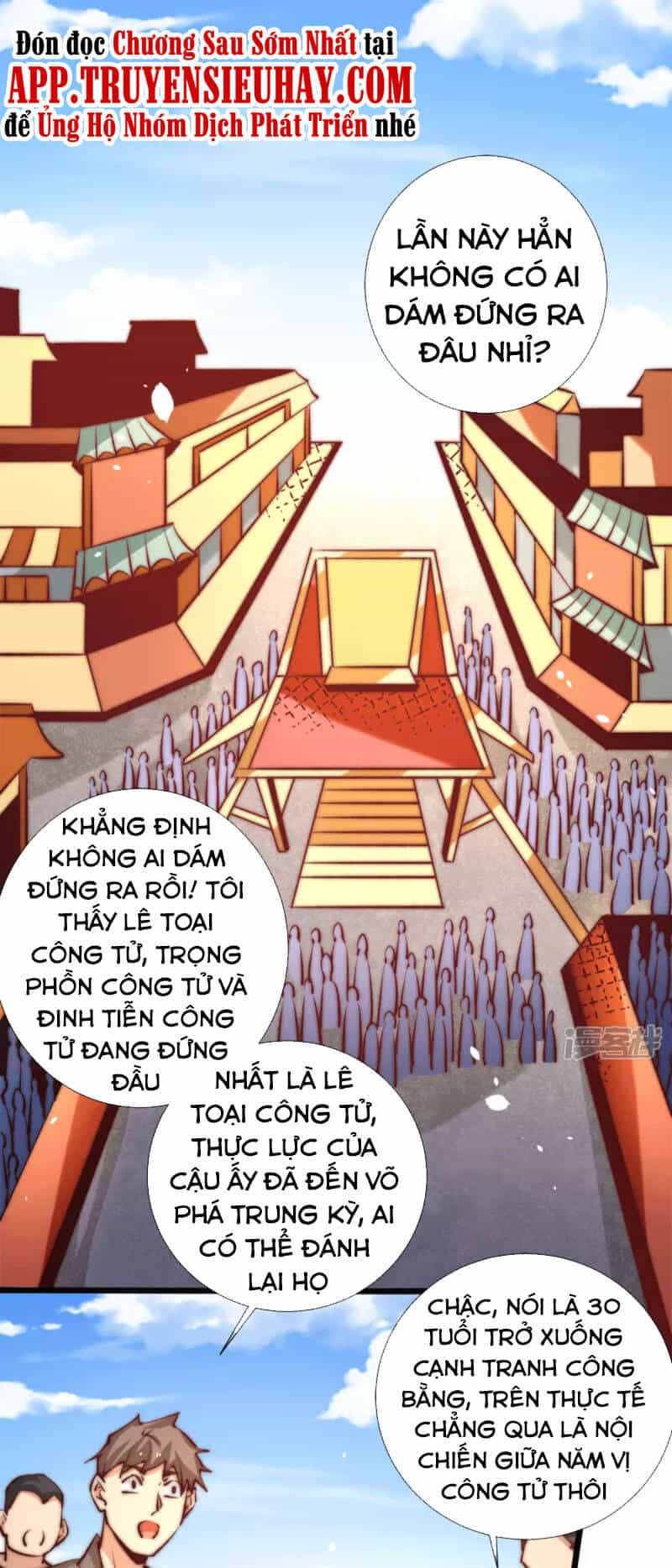 Đô Thị Đỉnh Phong Cao Thủ - Chương 256 - ảnh 1