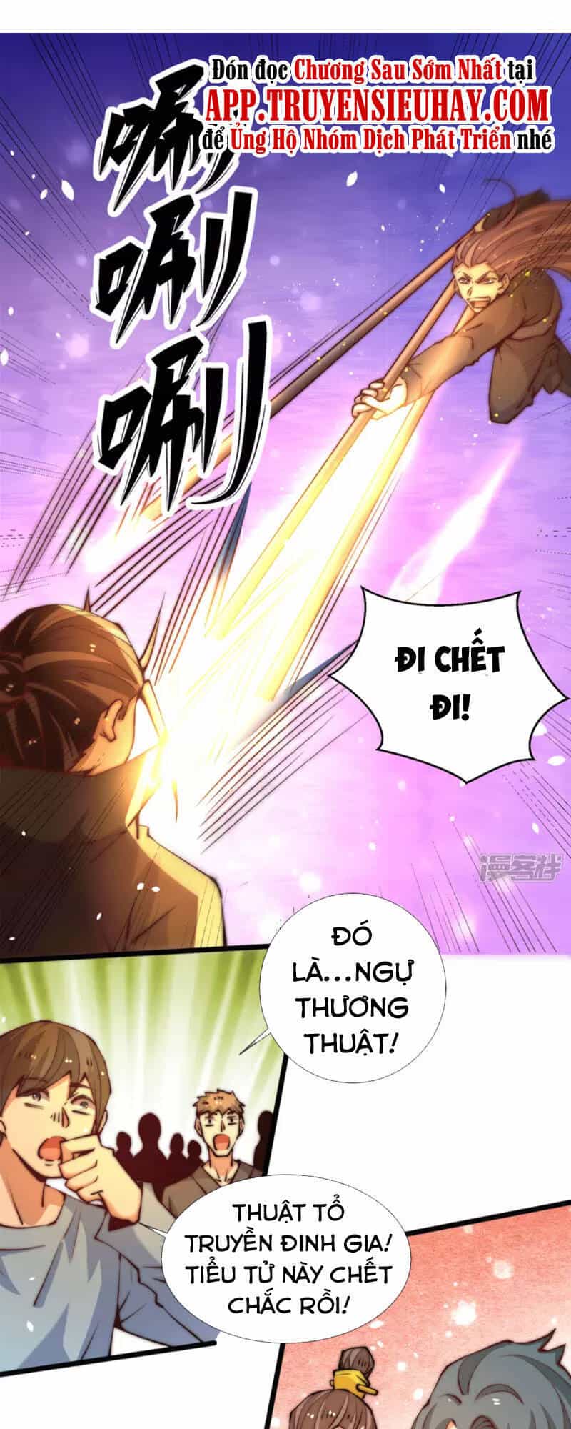 Đô Thị Đỉnh Phong Cao Thủ - Chương 256 - ảnh 9