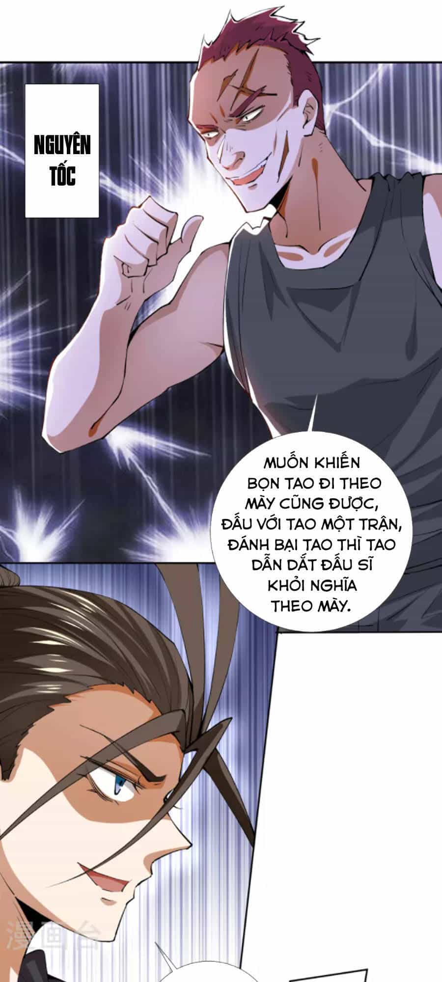 Đô Thị Đỉnh Phong Cao Thủ - Chương 284 - ảnh 2