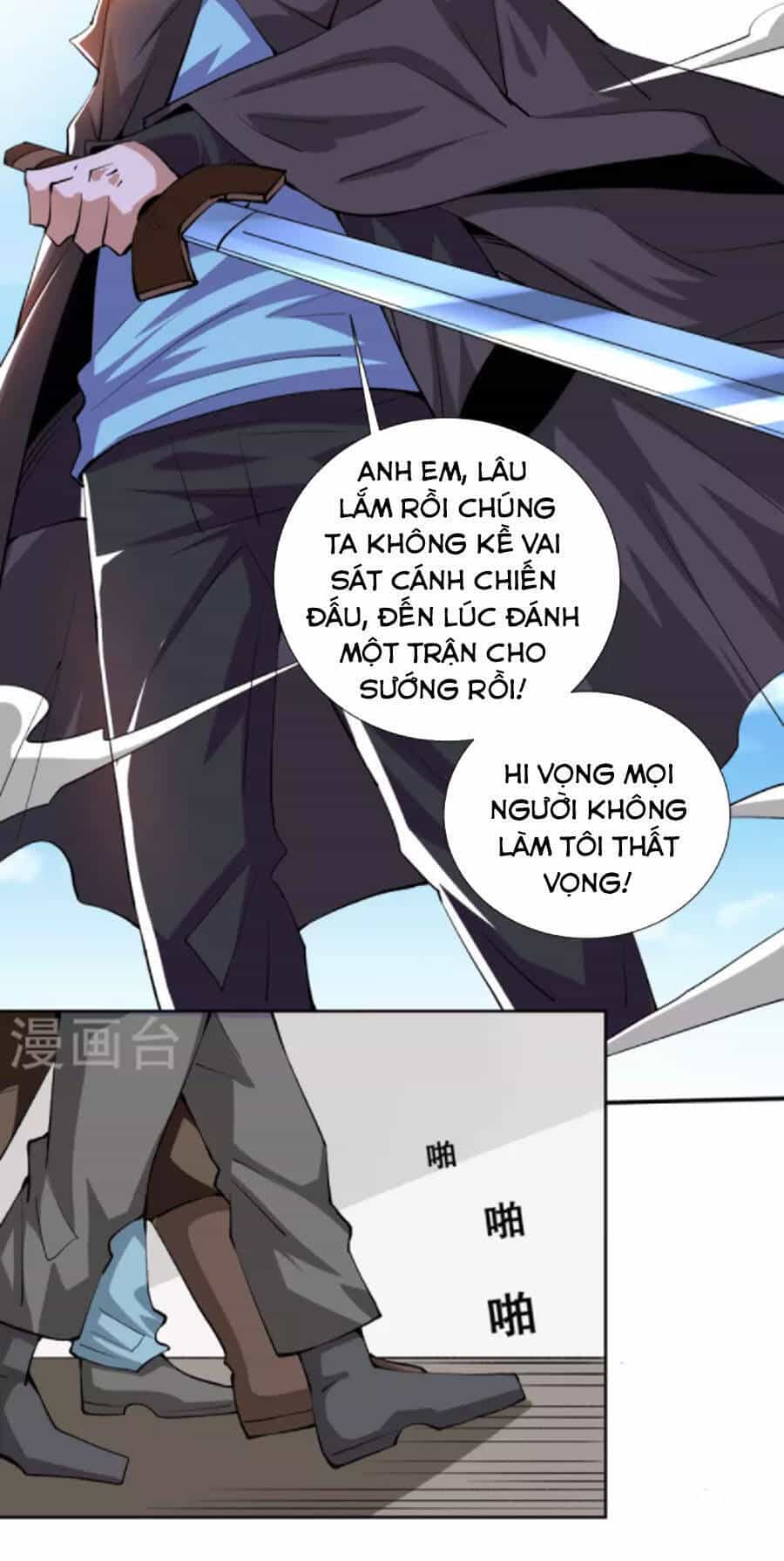 Đô Thị Đỉnh Phong Cao Thủ - Chương 284 - ảnh 26