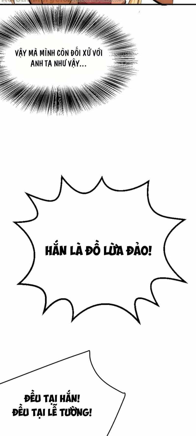 Đô Thị Đỉnh Phong Cao Thủ - Chương 34 - ảnh 16