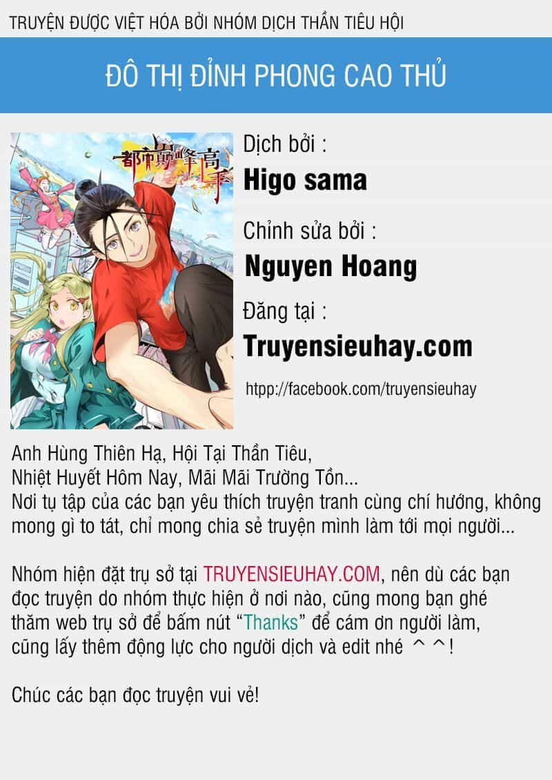 Đô Thị Đỉnh Phong Cao Thủ - Chương 38 - ảnh 1