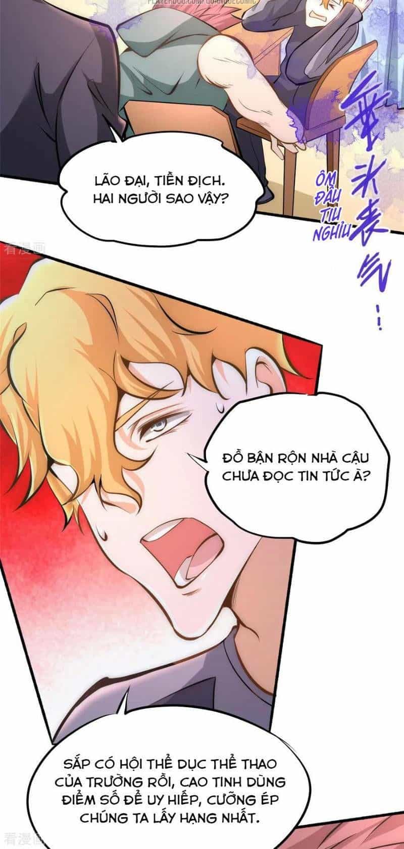 Đô Thị Đỉnh Phong Cao Thủ - Chương 39 - ảnh 15