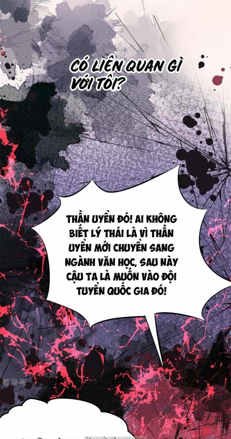 Đô Thị Đỉnh Phong Cao Thủ - Chương 39 - ảnh 18