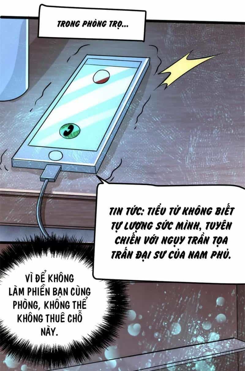 Đô Thị Đỉnh Phong Cao Thủ - Chương 69 - ảnh 21