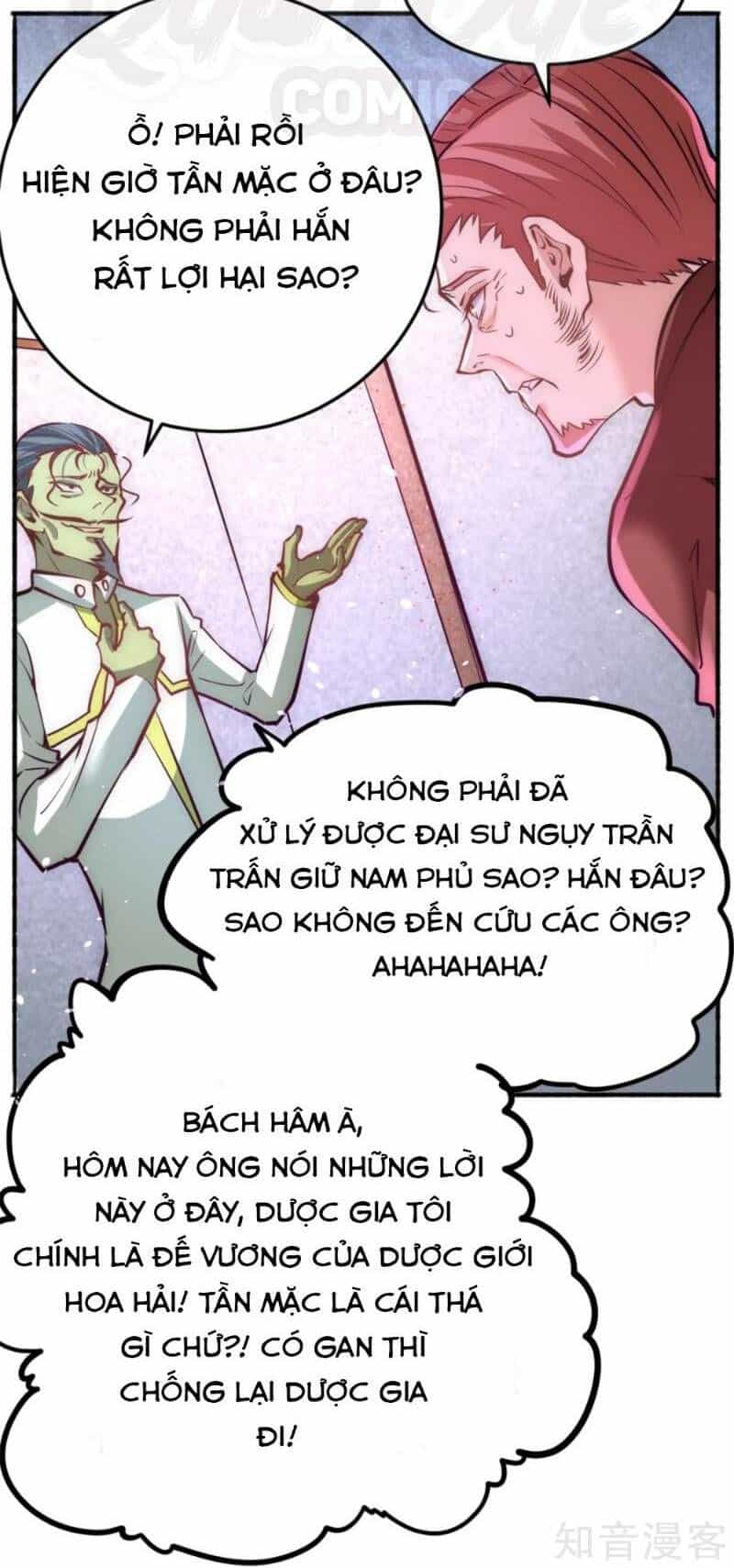 Đô Thị Đỉnh Phong Cao Thủ - Chương 78 - ảnh 5