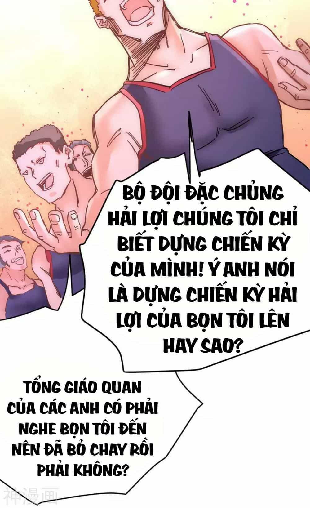 Đô Thị Đỉnh Phong Cao Thủ - Chương 85 - ảnh 25