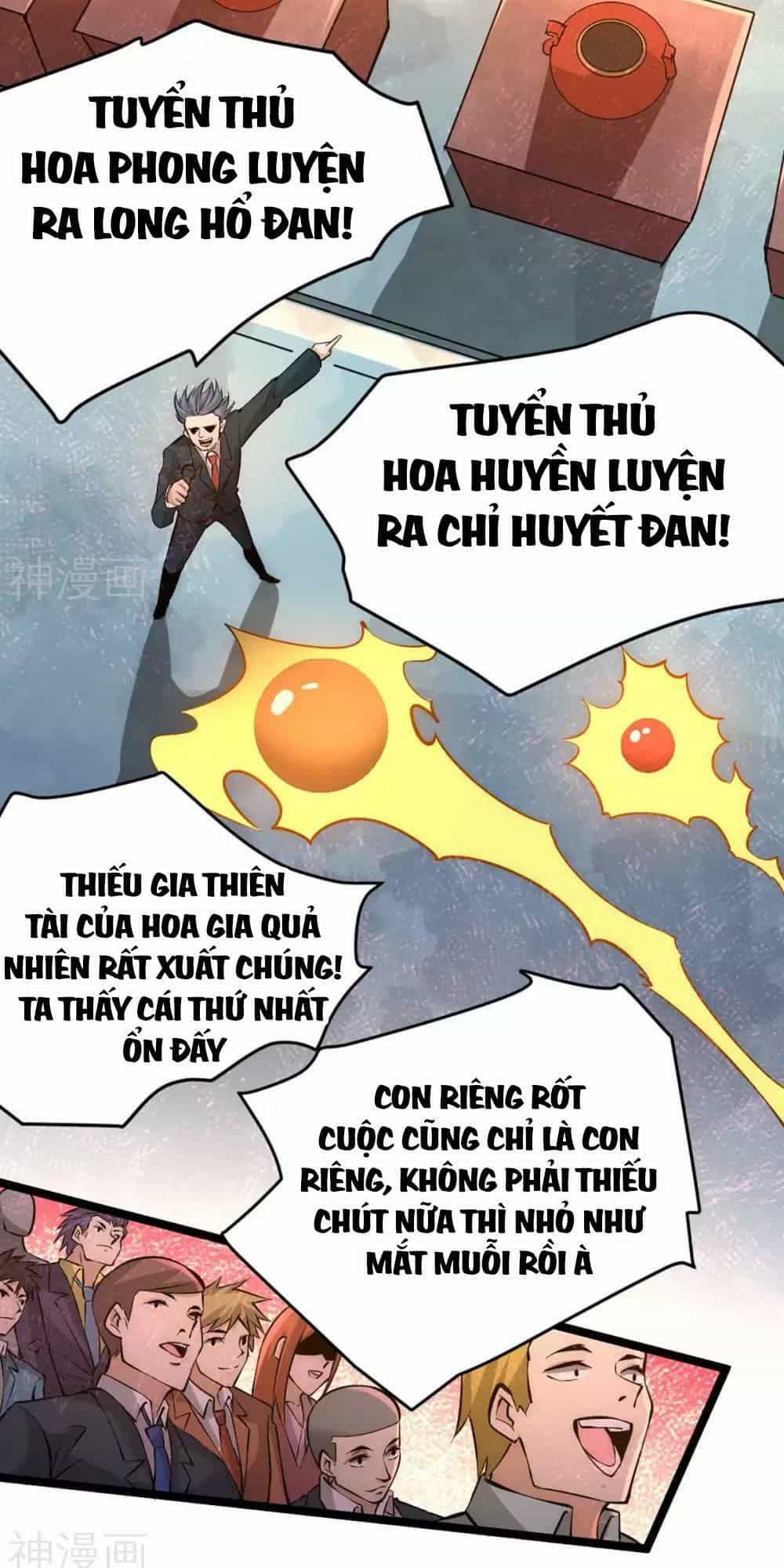 Đô Thị Đỉnh Phong Cao Thủ - Chương 90 - ảnh 15