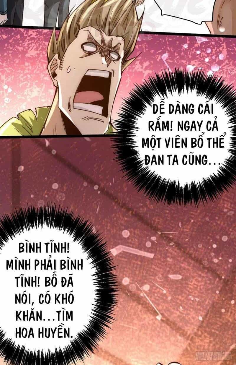 Đô Thị Đỉnh Phong Cao Thủ - Chương 94 - ảnh 16