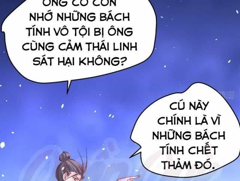 Đô Thị Đỉnh Phong Cao Thủ - Chương 98 - ảnh 6