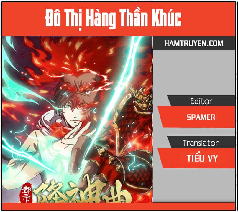 Đô Thị Hàng Thần Khúc - Chương 33 - ảnh 1
