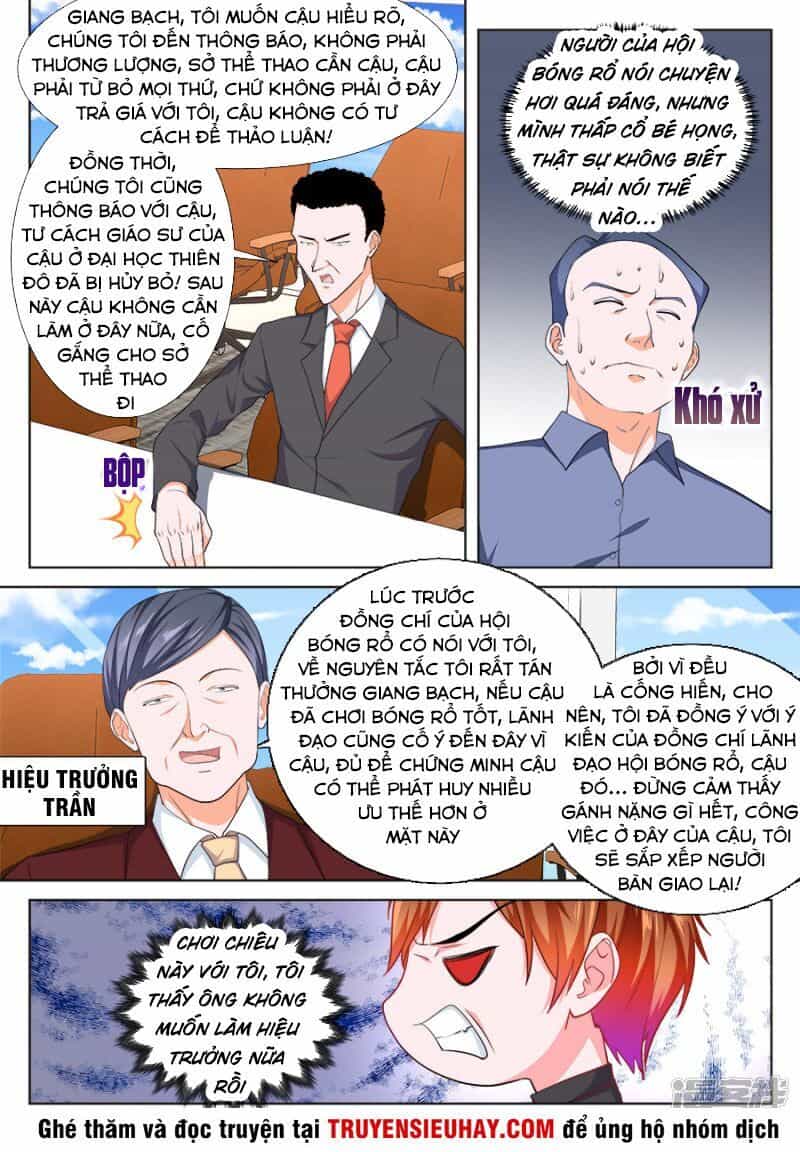 Đô Thị Kiêu Hùng Hệ Thống - Chương 241 - ảnh 9