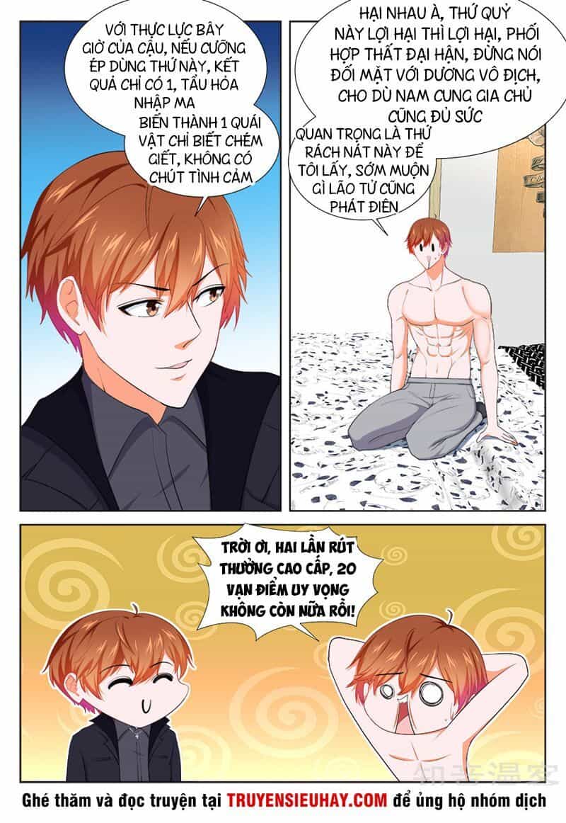 Đô Thị Kiêu Hùng Hệ Thống - Chương 247 - ảnh 5