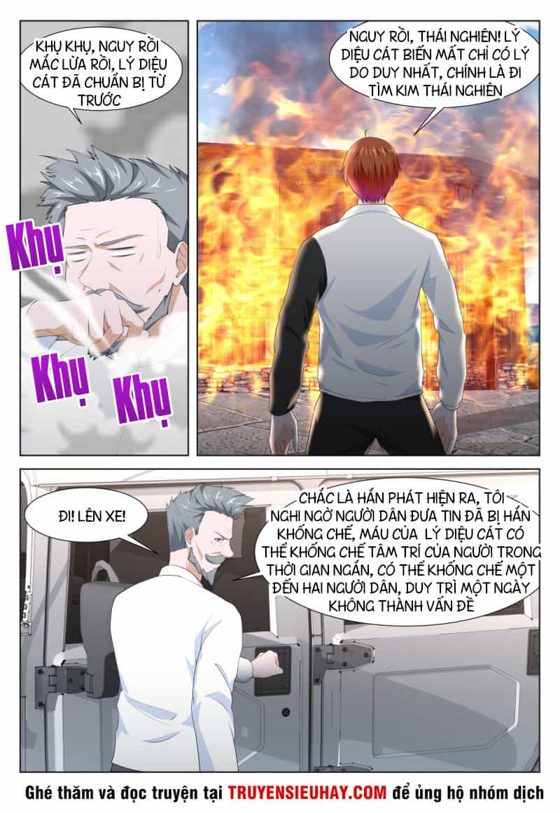 Đô Thị Kiêu Hùng Hệ Thống - Chương 261 - ảnh 13