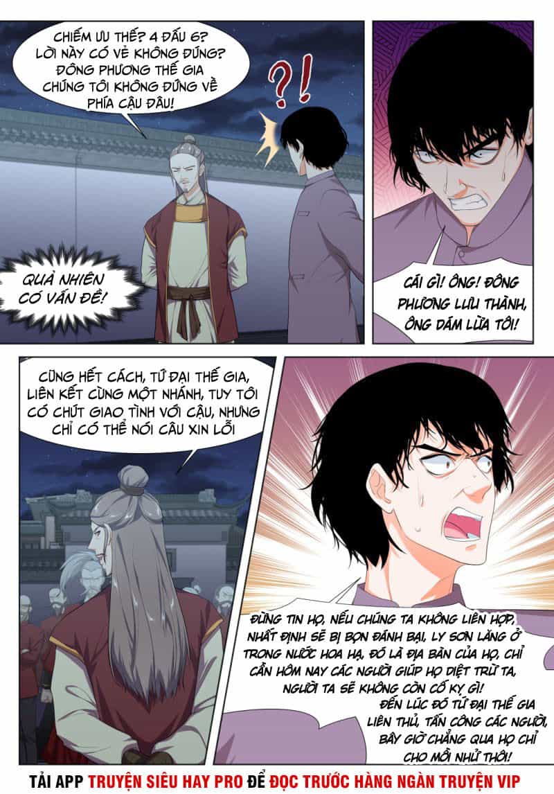 Đô Thị Kiêu Hùng Hệ Thống - Chương 277 - ảnh 3