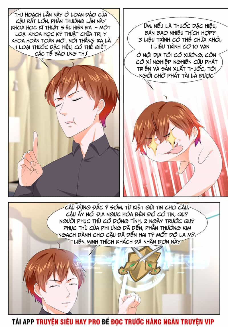 Đô Thị Kiêu Hùng Hệ Thống - Chương 279 - ảnh 12
