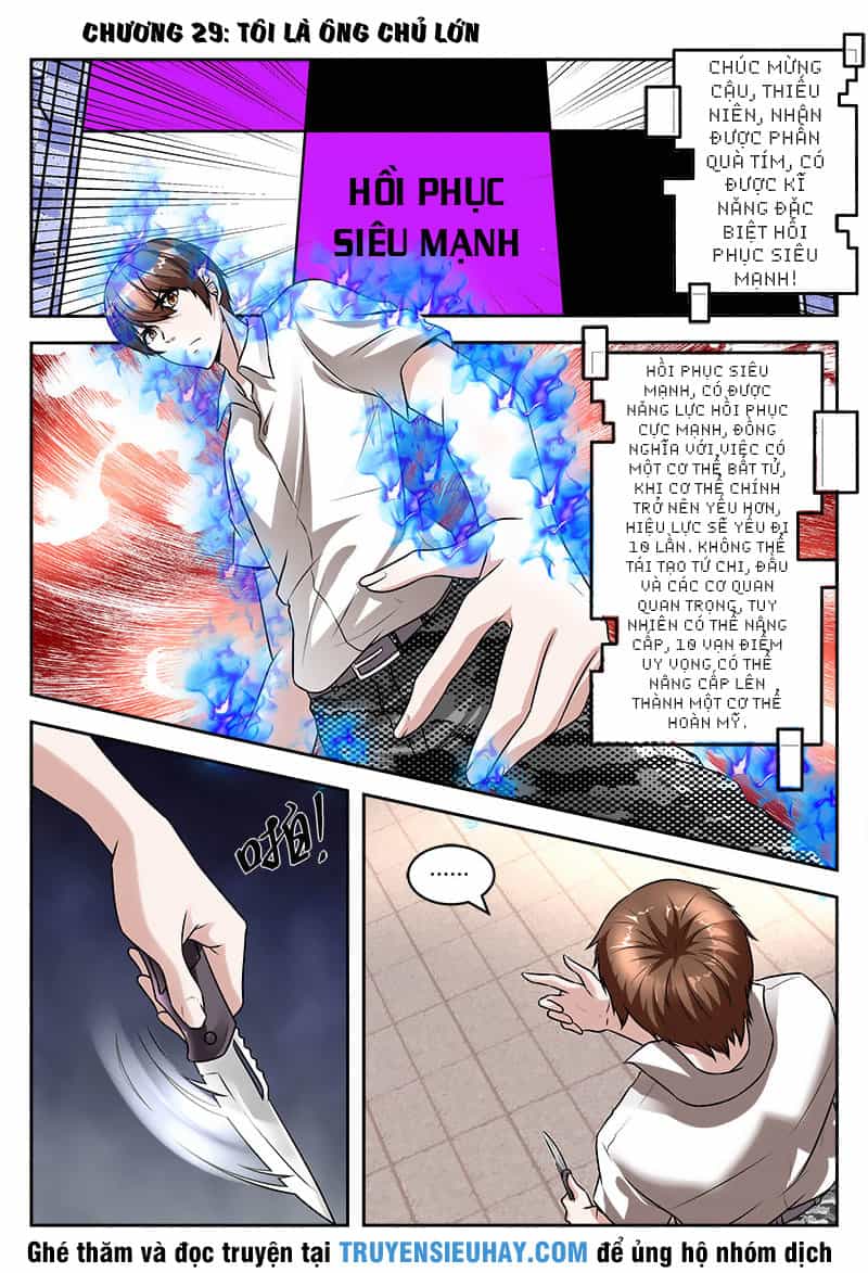 Đô Thị Kiêu Hùng Hệ Thống - Chương 28 - ảnh 3