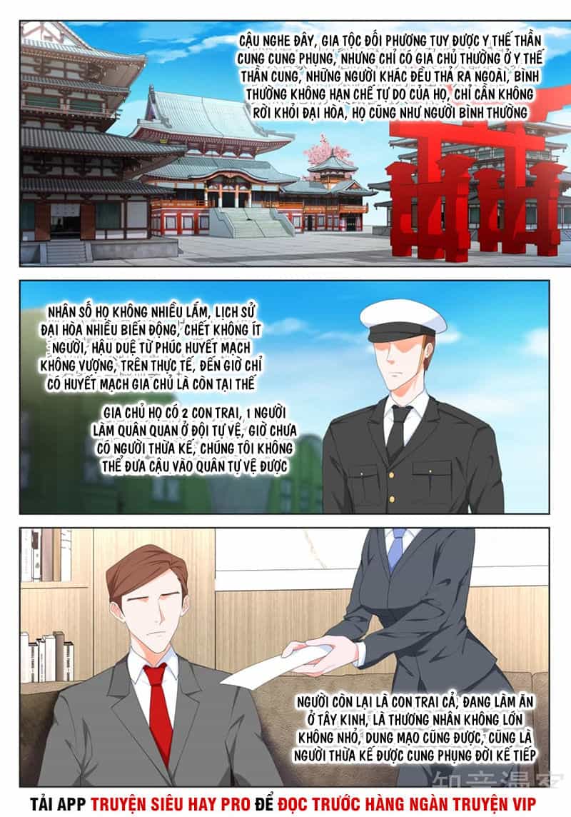Đô Thị Kiêu Hùng Hệ Thống - Chương 317 - ảnh 12