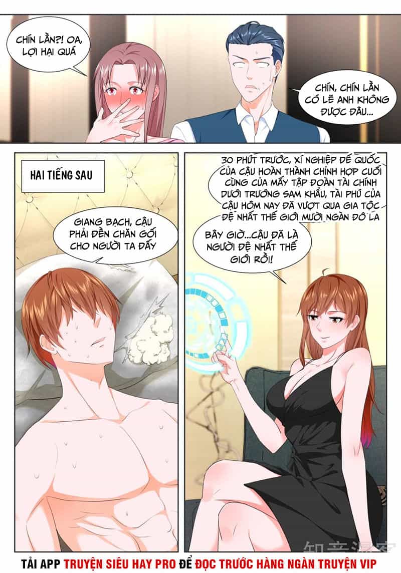 Đô Thị Kiêu Hùng Hệ Thống - Chương 334 - ảnh 7