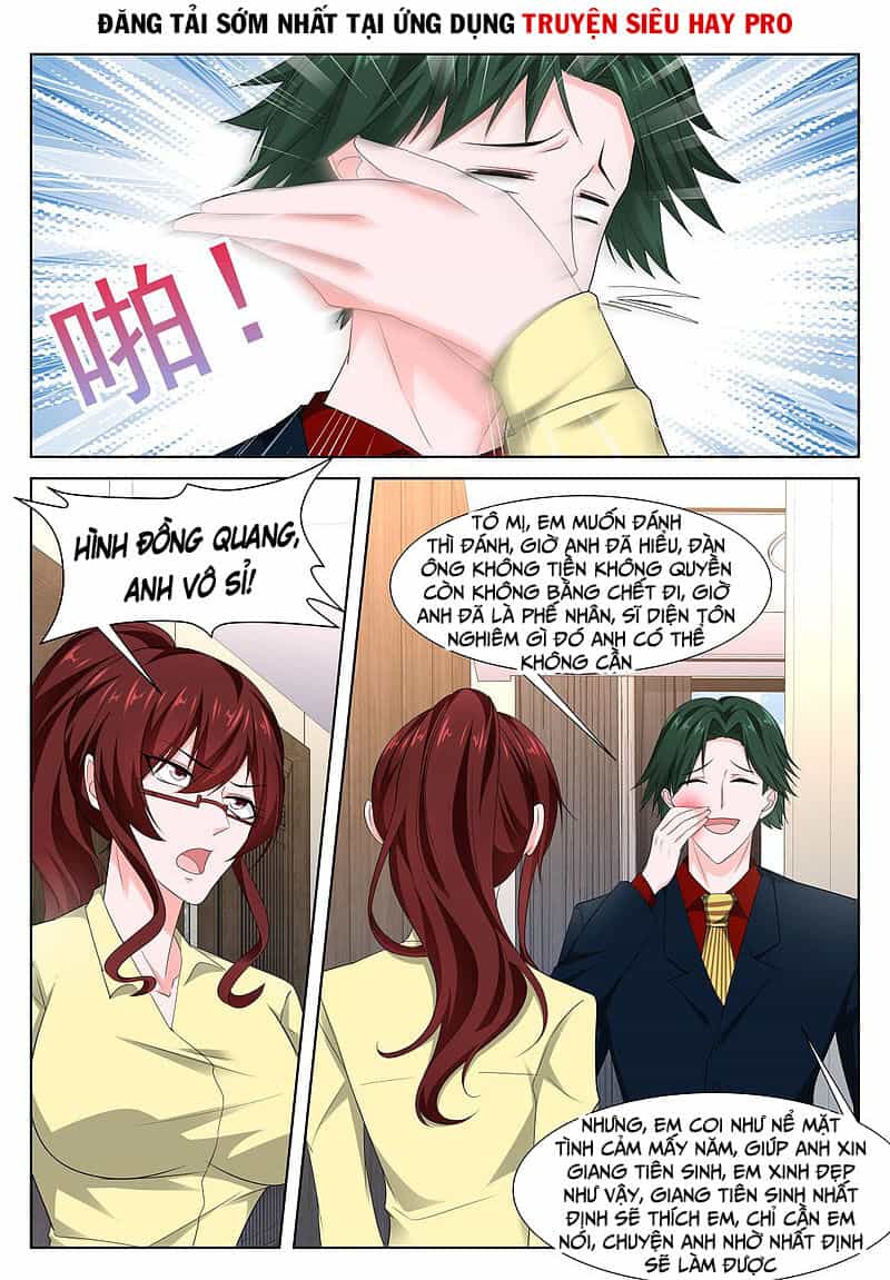Đô Thị Kiêu Hùng Hệ Thống - Chương 346 - ảnh 5