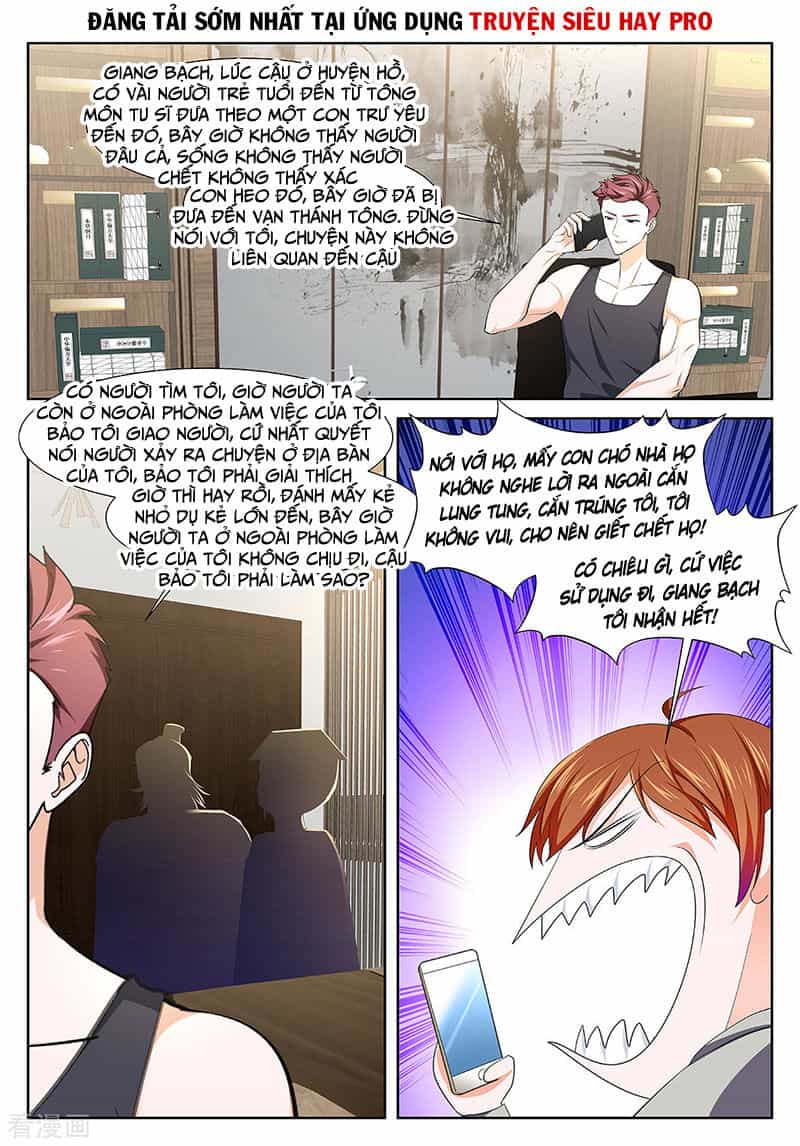 Đô Thị Kiêu Hùng Hệ Thống - Chương 351 - ảnh 5