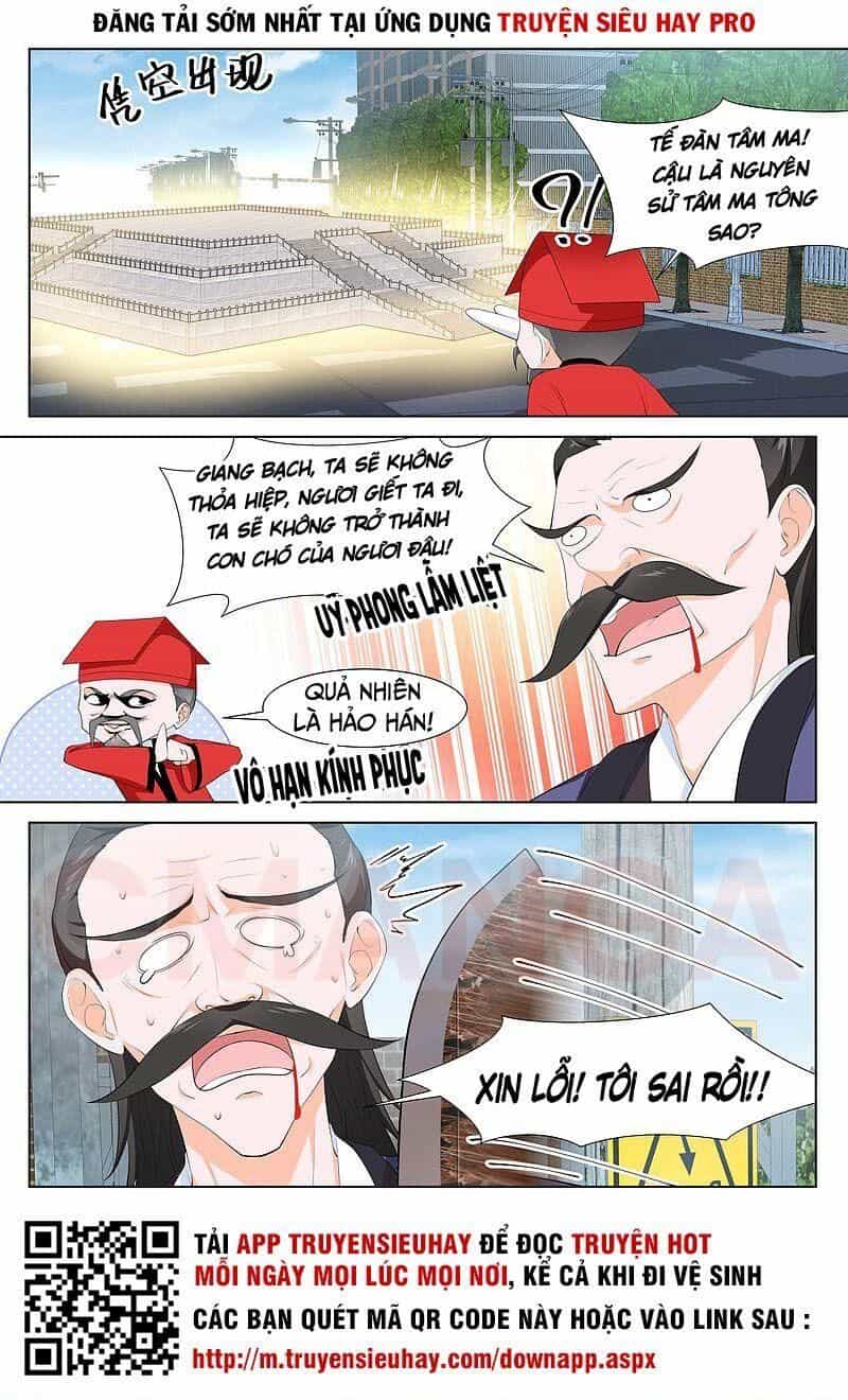 Đô Thị Kiêu Hùng Hệ Thống - Chương 352 - ảnh 13