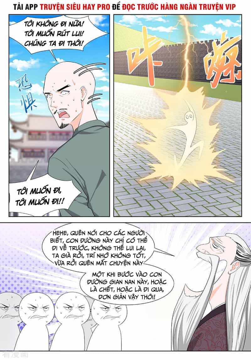 Đô Thị Kiêu Hùng Hệ Thống - Chương 358 - ảnh 4