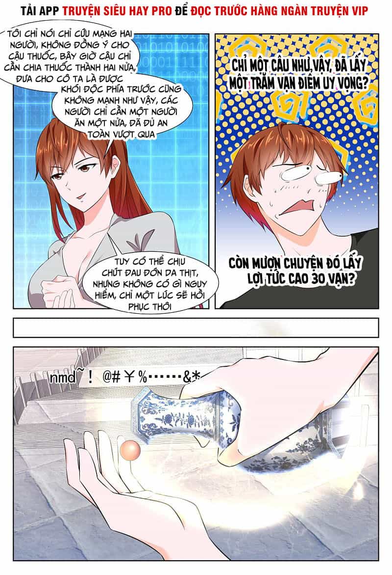 Đô Thị Kiêu Hùng Hệ Thống - Chương 359 - ảnh 9