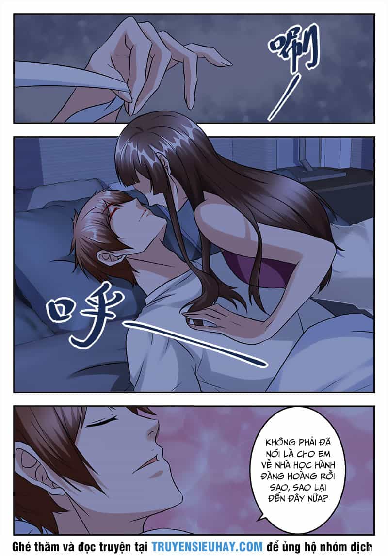 Đô Thị Kiêu Hùng Hệ Thống - Chương 50 - ảnh 5