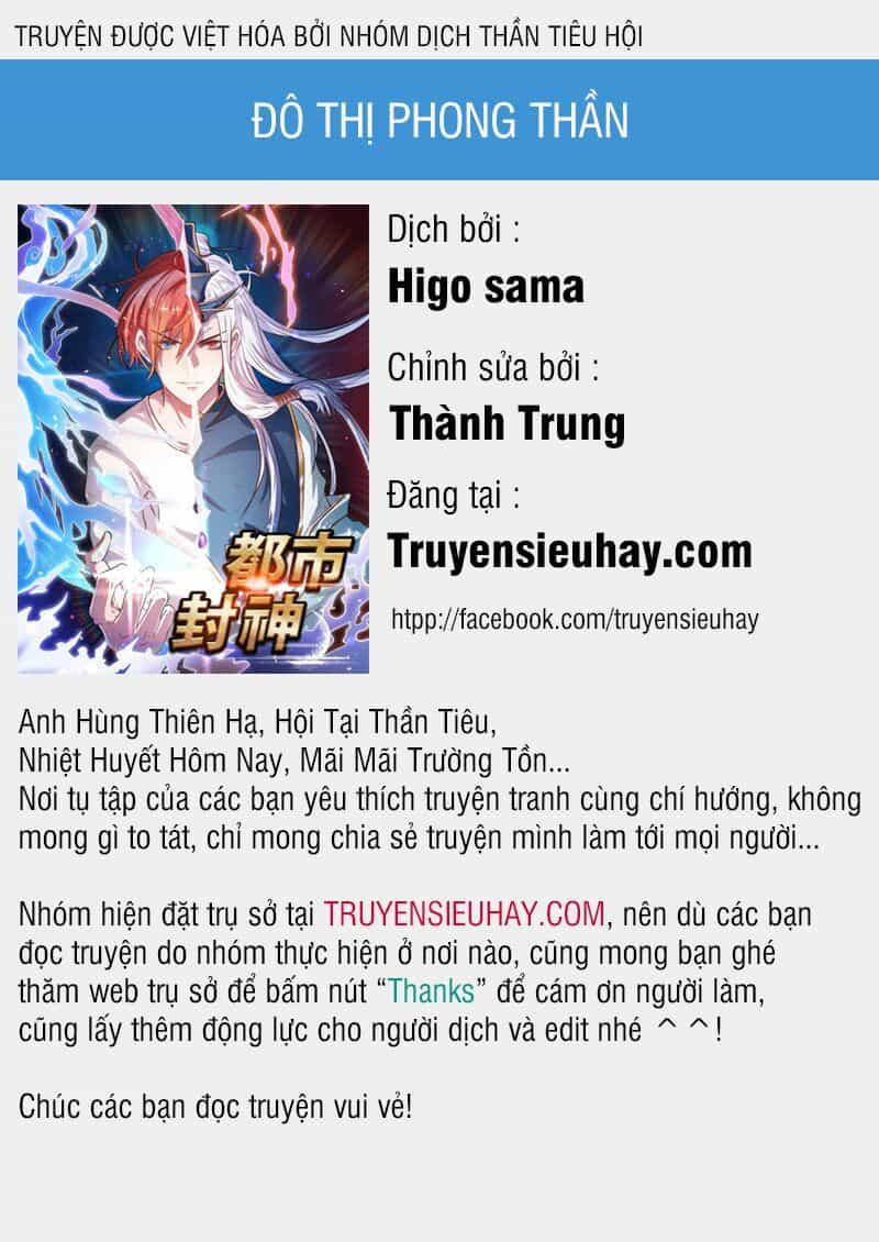 Đô Thị Phong Thần - Chương 40 - ảnh 1