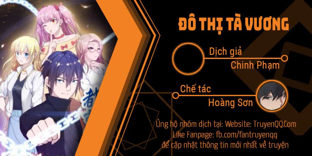 Đô Thị Tà Vương - Chương 1 - ảnh 1
