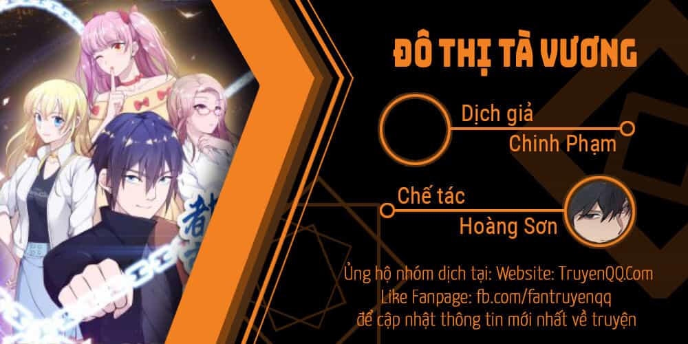 Đô Thị Tà Vương - Chương 16 - ảnh 1