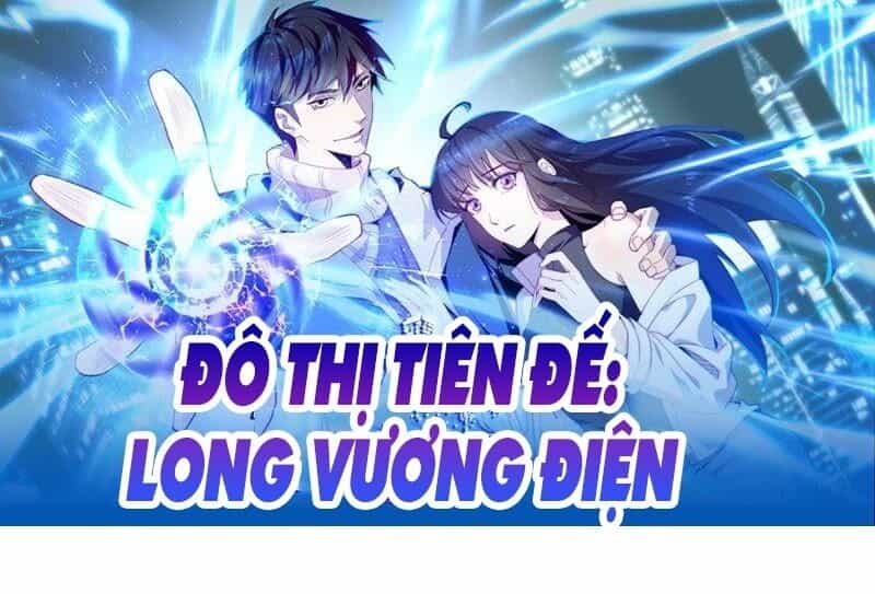 Đô Thị Tiên Đế - Chương 12 - ảnh 1