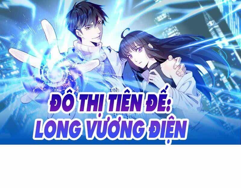 Đô Thị Tiên Đế - Chương 29 - ảnh 1