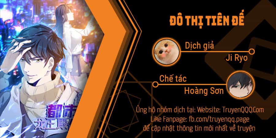 Đô Thị Tiên Đế - Chương 61 - ảnh 1