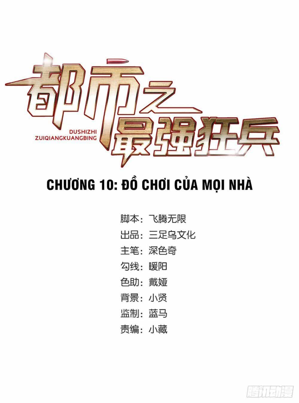 Đô Thị Tối Cường Cuồng Binh - Chương 10 - ảnh 2