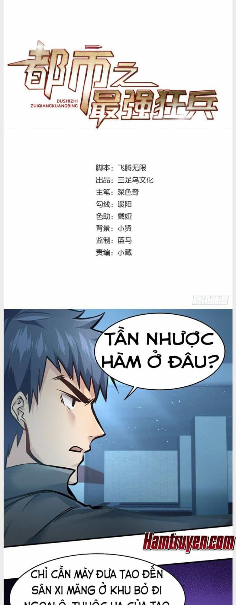 Đô Thị Tối Cường Cuồng Binh - Chương 14 - ảnh 2