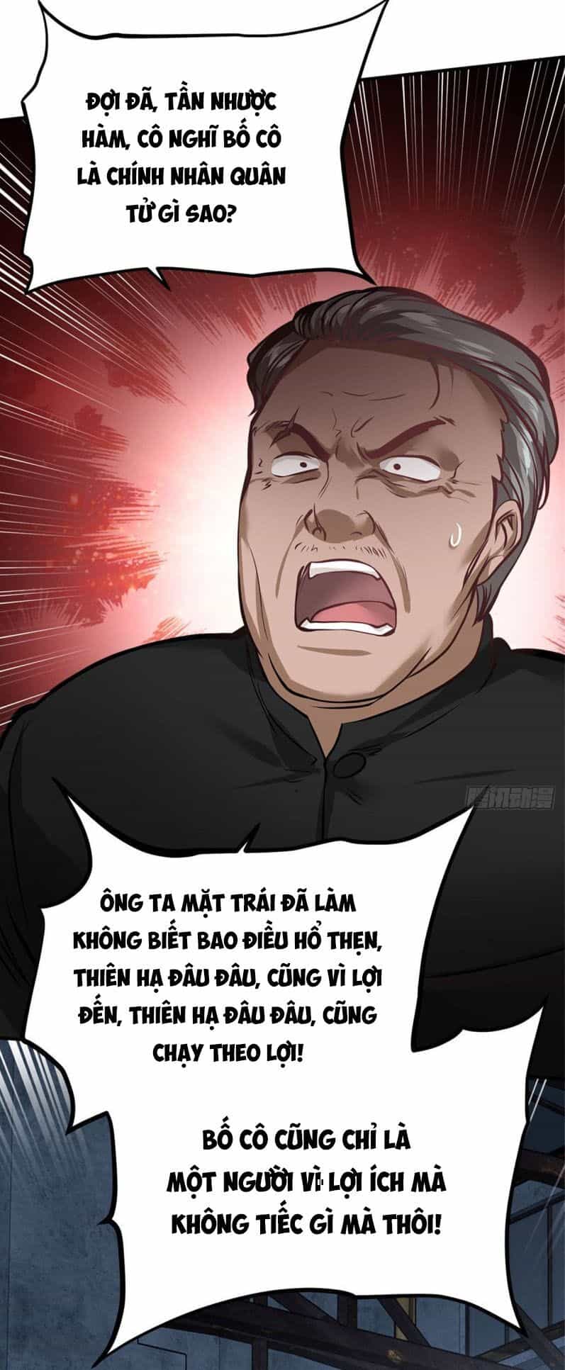 Đô Thị Tối Cường Cuồng Binh - Chương 18 - ảnh 11
