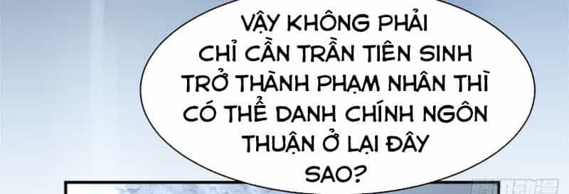 Đô Thị Tối Cường Cuồng Binh - Chương 31 - ảnh 15