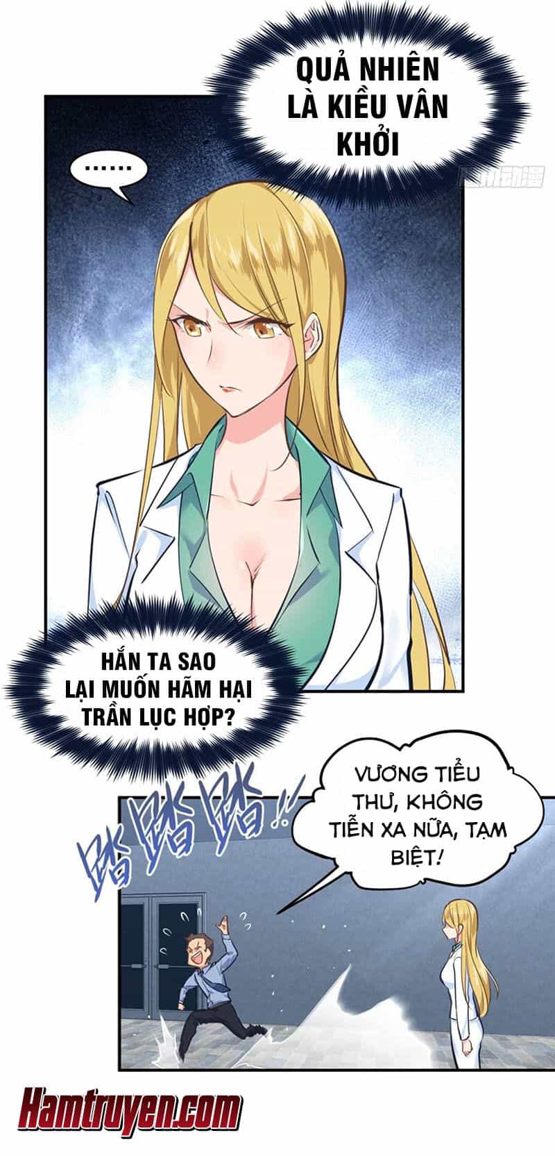 Đô Thị Tối Cường Cuồng Binh - Chương 34 - ảnh 27
