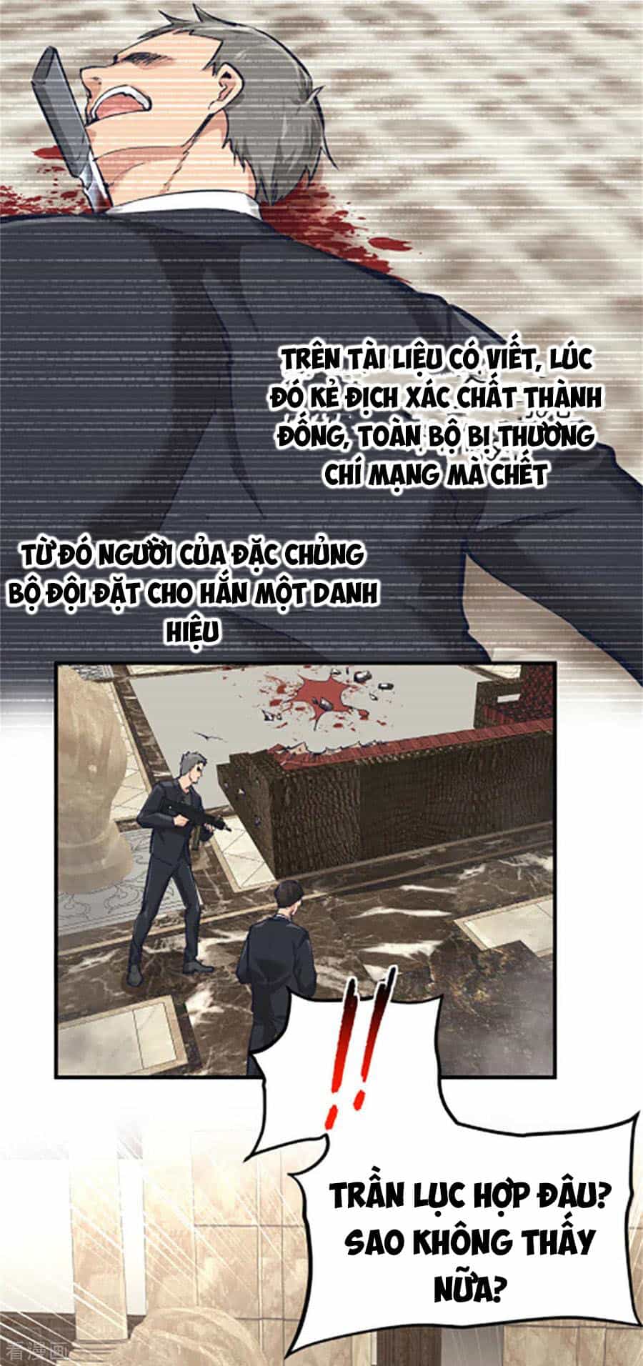 Đô Thị Tối Cường Cuồng Binh - Chương 40 - ảnh 19