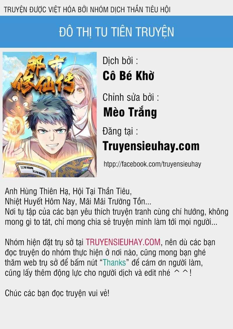 Đô Thị Tu Tiên Truyện - Chương 14 - ảnh 1