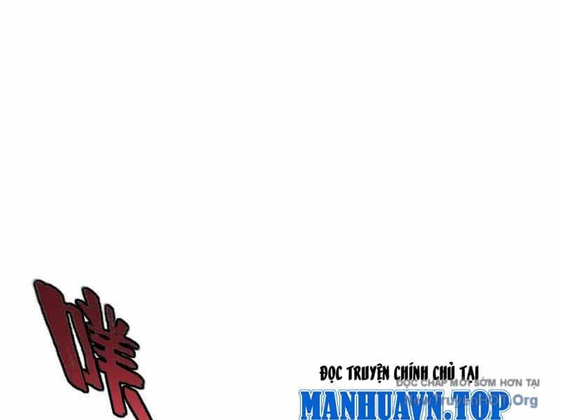 Đô Thị Tương Lai Đã Thức Tỉnh Khí Vận Hoàn Mỹ - Chương 10 - ảnh 77