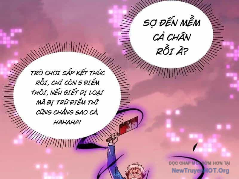Đô Thị Tương Lai Đã Thức Tỉnh Khí Vận Hoàn Mỹ - Chương 10 - ảnh 97