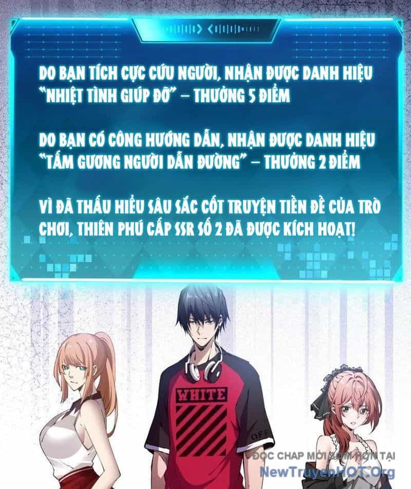 Đô Thị Tương Lai Đã Thức Tỉnh Khí Vận Hoàn Mỹ - Chương 11 - ảnh 41