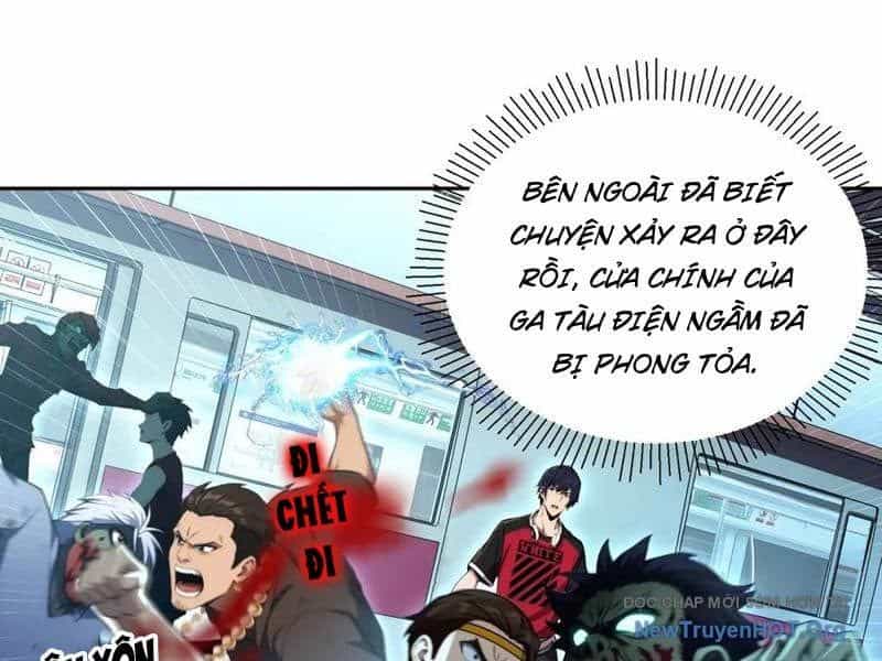 Đô Thị Tương Lai Đã Thức Tỉnh Khí Vận Hoàn Mỹ - Chương 13 - ảnh 95