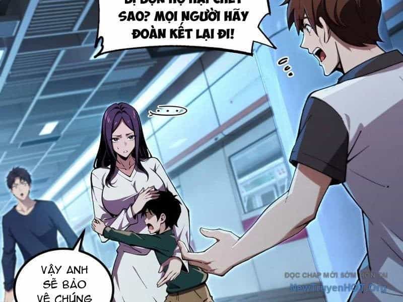 Đô Thị Tương Lai Đã Thức Tỉnh Khí Vận Hoàn Mỹ - Chương 14 - ảnh 60
