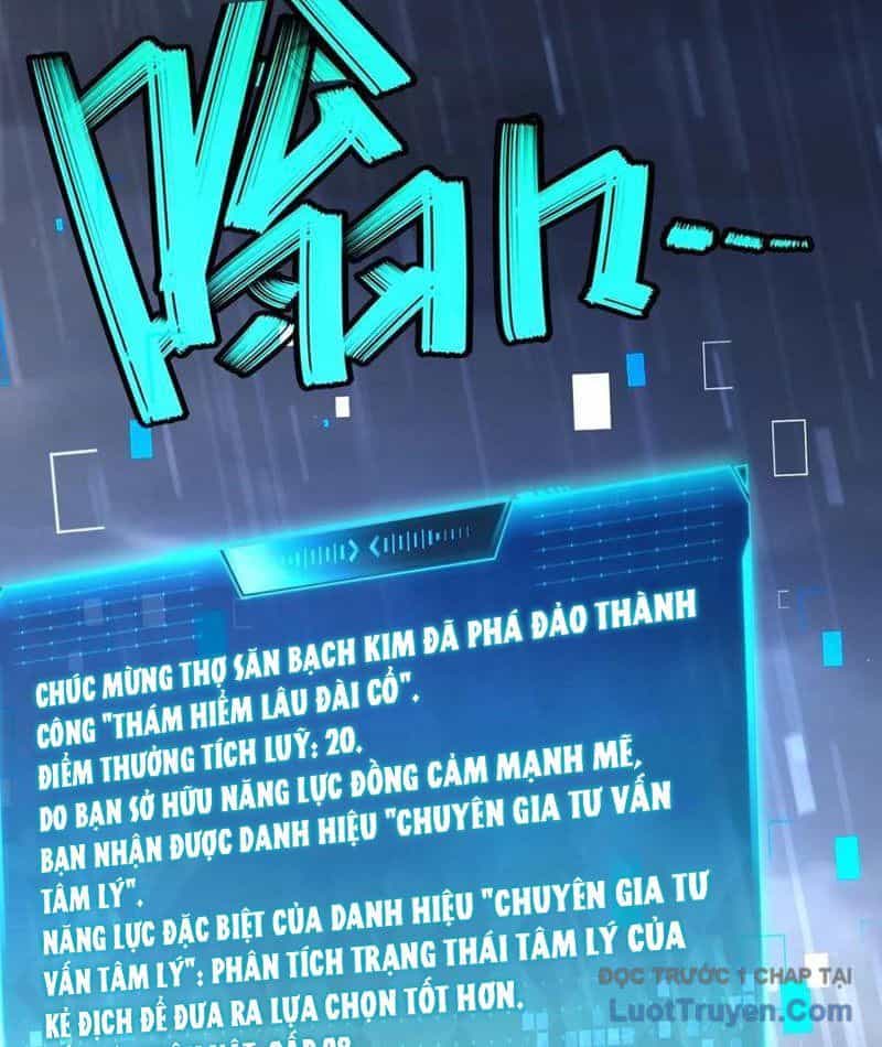 Đô Thị Tương Lai Đã Thức Tỉnh Khí Vận Hoàn Mỹ - Chương 21 - ảnh 73