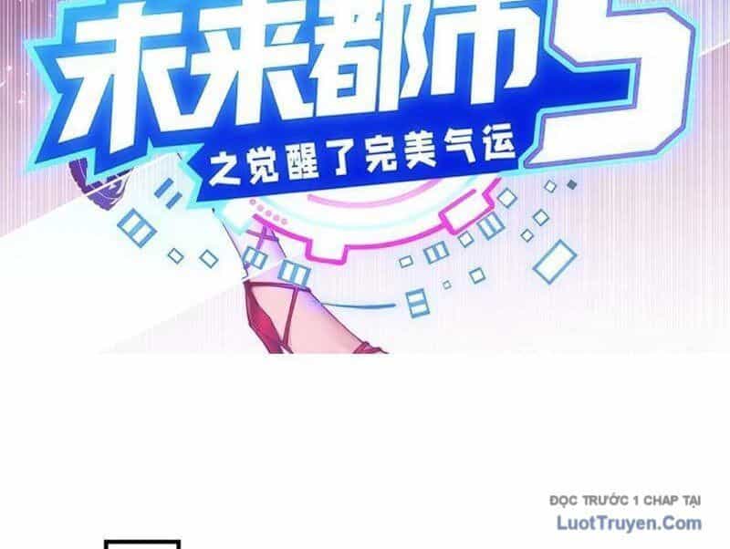 Đô Thị Tương Lai Đã Thức Tỉnh Khí Vận Hoàn Mỹ - Chương 23 - ảnh 5